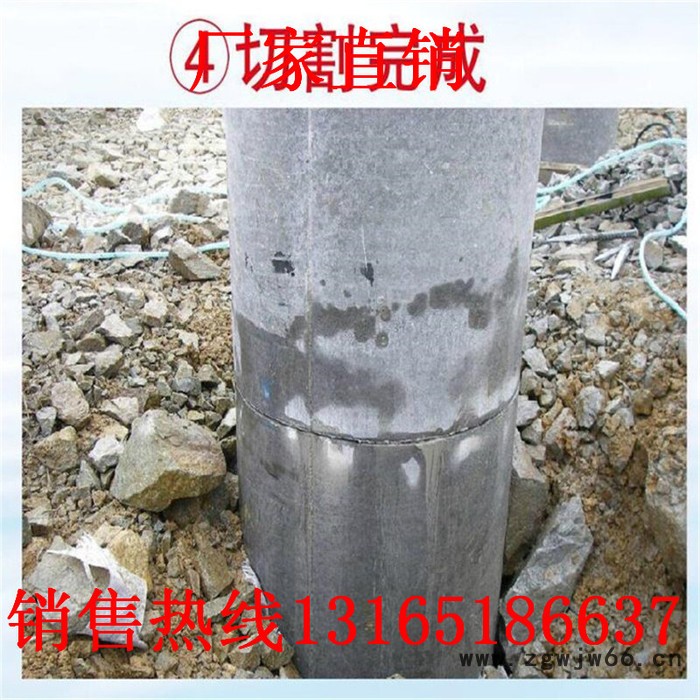 名鑫QZ500 **建筑工地切桩神器卡箍式切桩机500型箍名鑫抱箍式切桩机图8