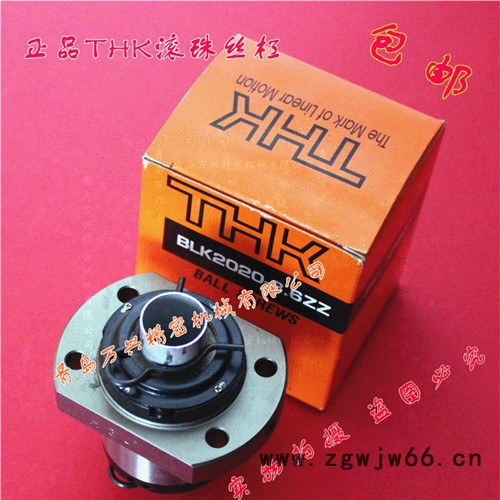 进口滚珠丝杠BLK3232-3.6螺母BLK3232E精密螺帽原装THK轧制滚珠丝杆图3