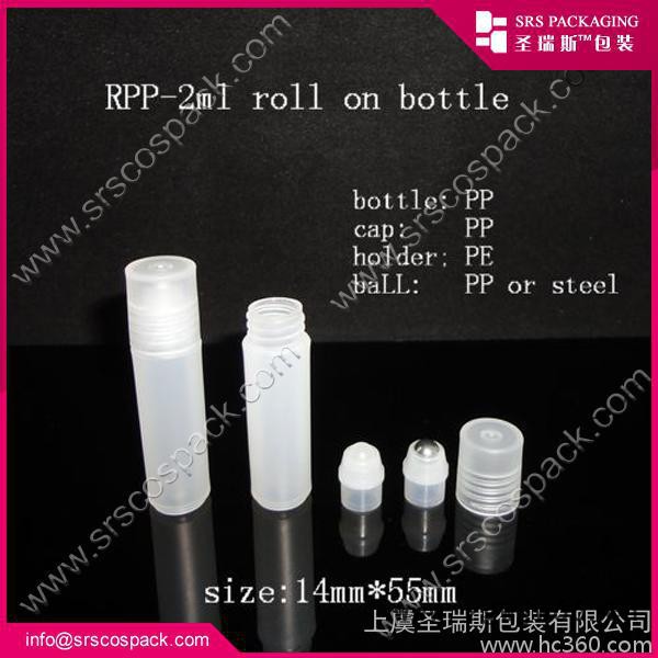 2ml全塑系列滚珠瓶图2