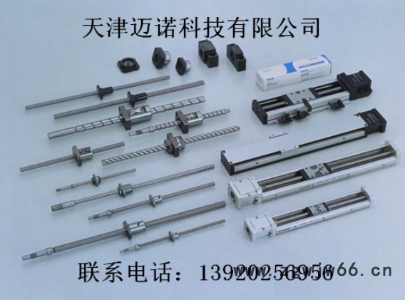 TBI滚珠丝杠经销/维修/精度修复图2