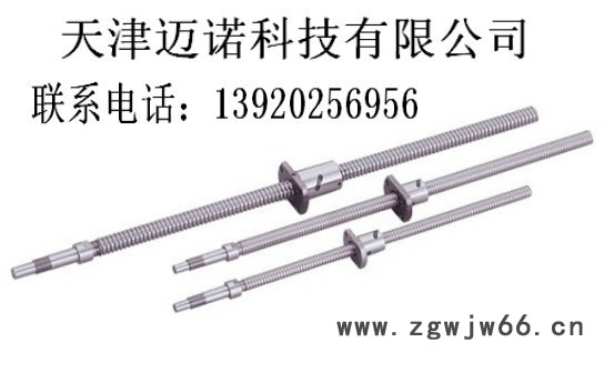 TBI滚珠丝杠经销/维修/精度修复图3