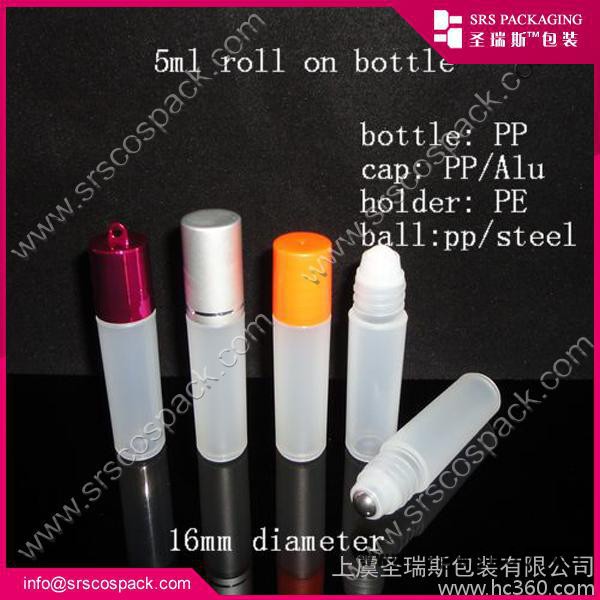 5ML全塑系列滚珠瓶图3