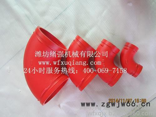 潍坊绪强机械全程服务矿用管道快速接头 煤矿卡箍接头 柔性管卡 供应卡箍式柔性管接头沟槽式快速连接件-图7