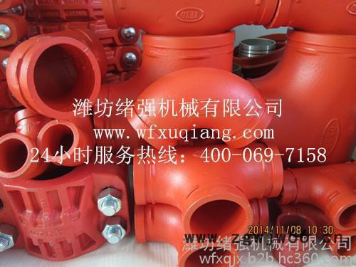 潍坊绪强机械全程服务矿用管道快速接头 煤矿卡箍接头 柔性管卡 供应卡箍式柔性管接头沟槽式快速连接件-图4