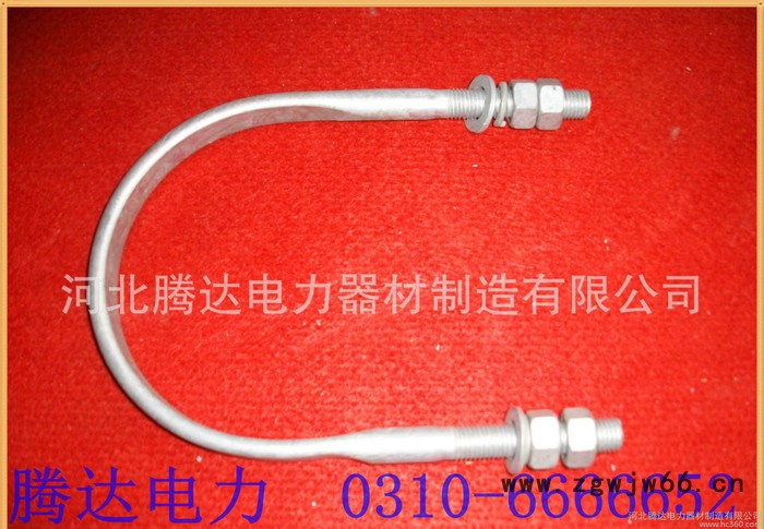 U型抱箍 U型螺栓 方型抱箍 各种钩型件图3