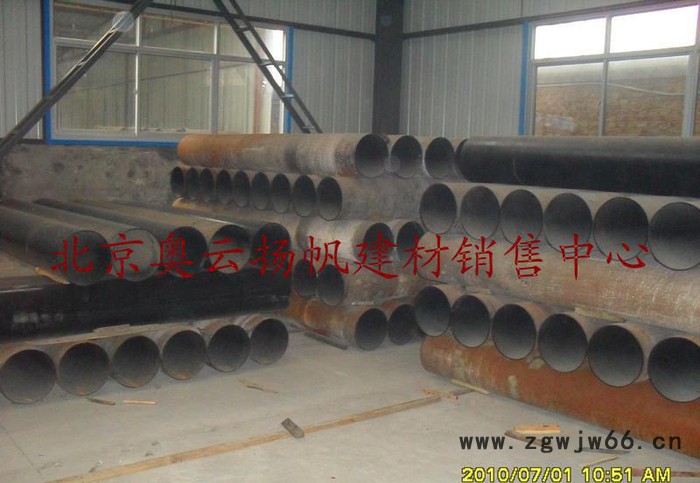 北京 直销  零售 卡箍连接的铸铁管图3
