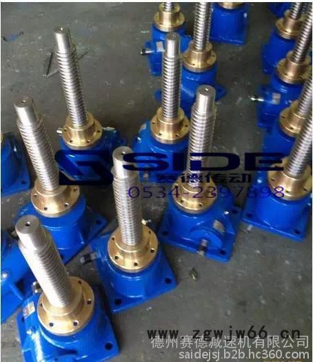 JWB500滚珠丝杠升降机图3