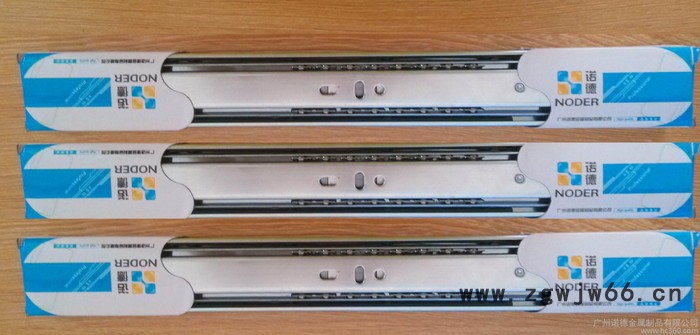 **诺德38.5宽钢珠 三折滚珠滑轨 三段道轨 （10图2