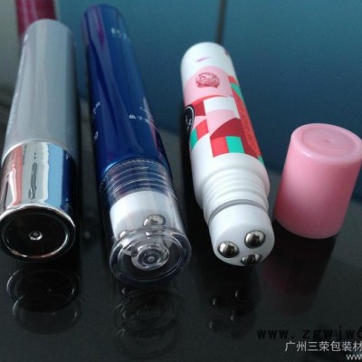 三头滚珠按摩软管，眼霜软管 欢迎咨询