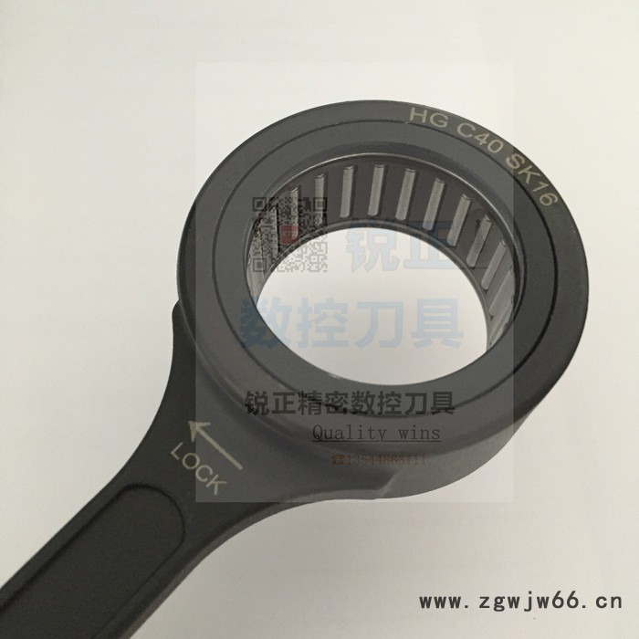 SK10/16扳手 轴承扳手 滚珠扳手 GER/GSK扳手图3