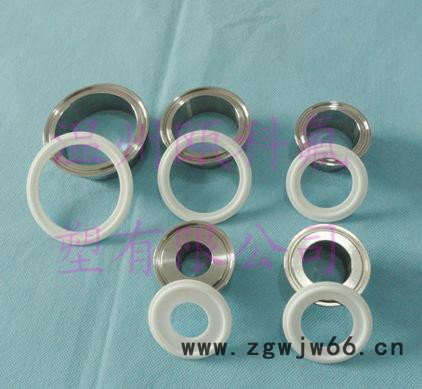 卫生级卡箍接头PTFE四氟垫片图3
