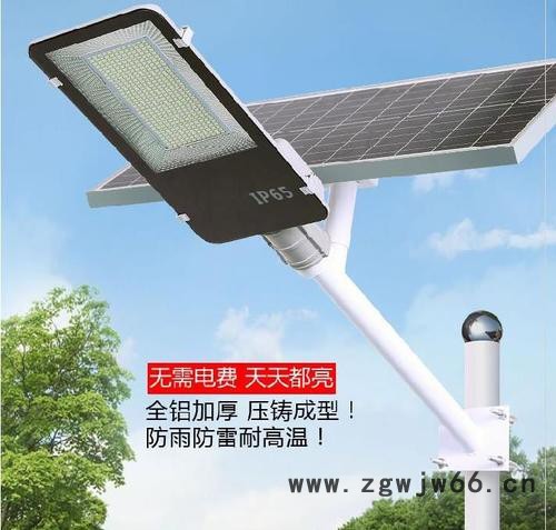 乡村抱箍式太阳能路灯报价图3