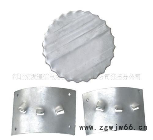 护杆瓦  护杆条 拉线抱箍 吊线抱箍 通信电力线路铁附件图3