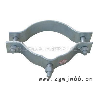 护杆瓦  护杆条 拉线抱箍 吊线抱箍 通信电力线路铁附件图2