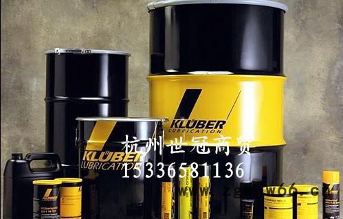 :德国克鲁勃KLUBERQUIET BQ 74-73 N高速滚珠轴承润滑脂图3