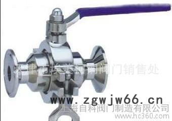 &  NQ81FK-16P卫生级卡箍式球阀 不锈钢卫生球阀