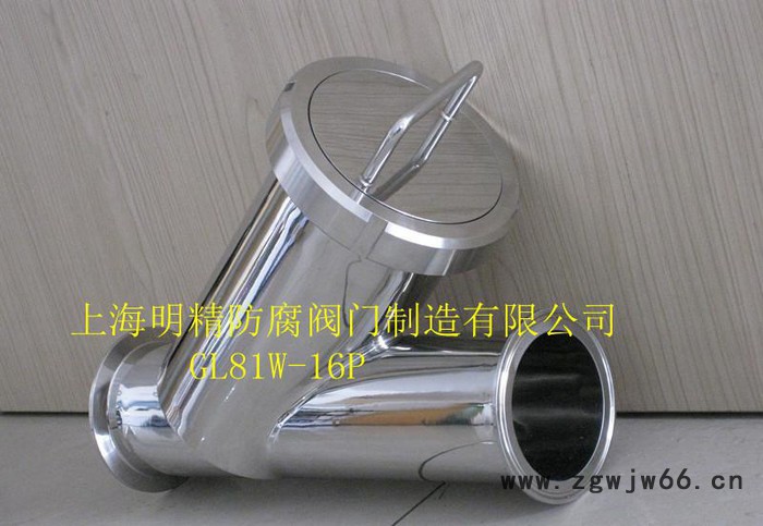 不锈钢Y型过滤器GL81W卡箍式过滤器食品级过滤器经抛光图2