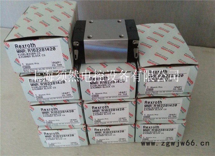 BOSCH/博世R162221420滚珠滑块