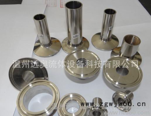 卫生级快装接头，不锈钢卡箍接头，焊接端头图3