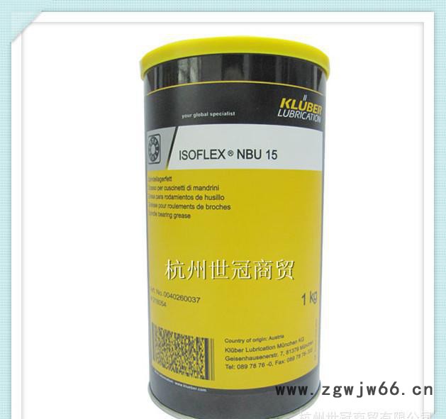 德国KLUBER克鲁勃 ISOFLEX NCA 15滚珠丝杆高速轴承润滑脂图2