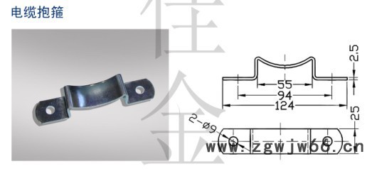 供应盈佳 好运道69020-69023电缆抱箍 厢式车配件 货车配件图2