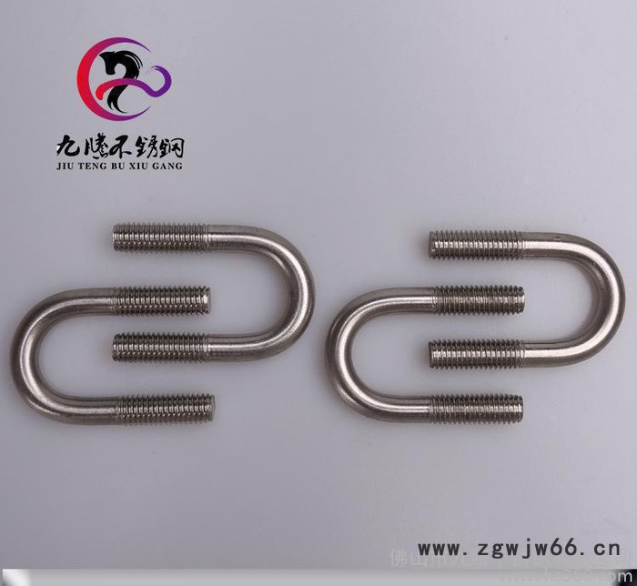 201304316不锈钢U型螺栓U型卡U型抱箍U管夹型号螺栓图2
