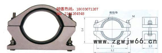 线夹厂家，电缆固定抱箍厂家，耐高压电缆抱箍厂家图3