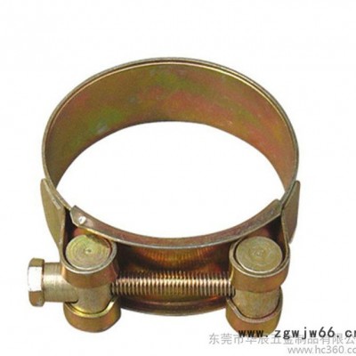 直销 碳钢镀锌强力喉箍抱箍卡箍非标定制款产地货源保障