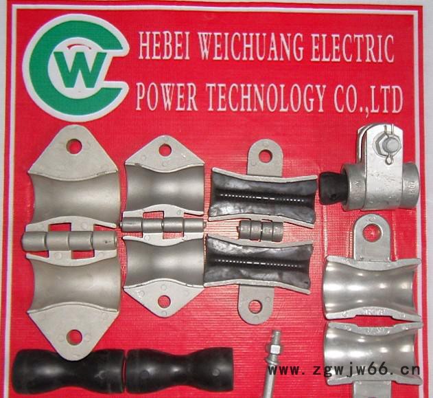 通信电力线路铁件 抱箍 POGW光缆金具 防震锤 防震鞭图3
