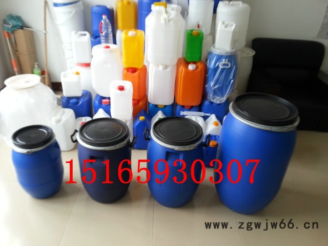 50升化工专用抱箍塑料桶（罐）图3