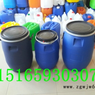 50升化工专用抱箍塑料桶（罐）