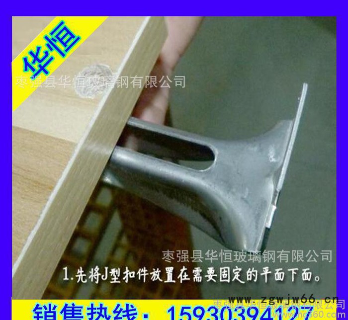 不锈钢304卡扣镀锌卡喉卡箍抱箍卡搭卡子连接器图2