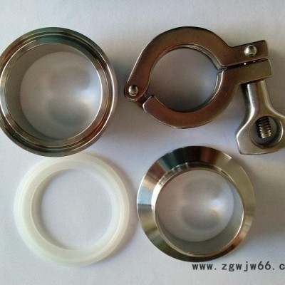 供应温州毅力不锈钢卫生级DN10～DN300快装卡箍接头 端头套装