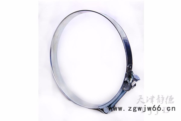 津静德不锈钢强力型T型喉箍**量大从优 不锈钢卡箍