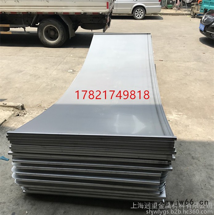 上海迥望铝业铝制品 铝板标志牌 高速公路导向铝板半成品 铝滑槽 抱箍图7