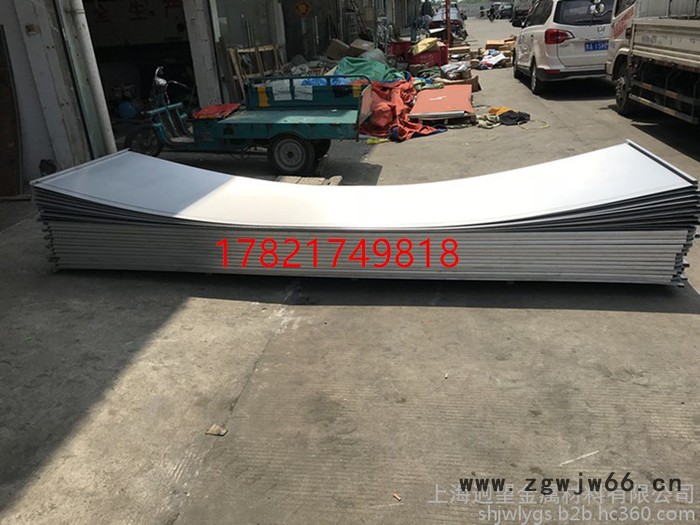 上海迥望铝业铝制品 铝板标志牌 高速公路导向铝板半成品 铝滑槽 抱箍图5