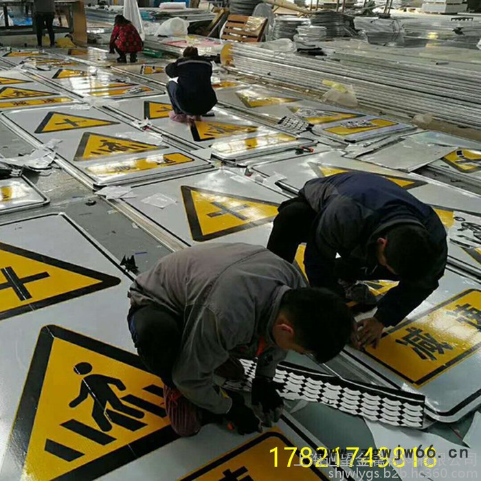 上海迥望铝业铝制品 铝板标志牌 高速公路导向铝板半成品 铝滑槽 抱箍图4