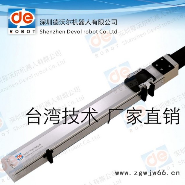 德沃尔DTH60-W 定位模组 螺杆驱动模组 直线滑台 滚珠丝杆模组 单轴机械手 滑块驱动式模组  滑轨滑台  私服滑台图2