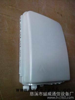 供应抱箍式光纤分线箱——24芯光纤分纤箱 光纤分纤盒图2