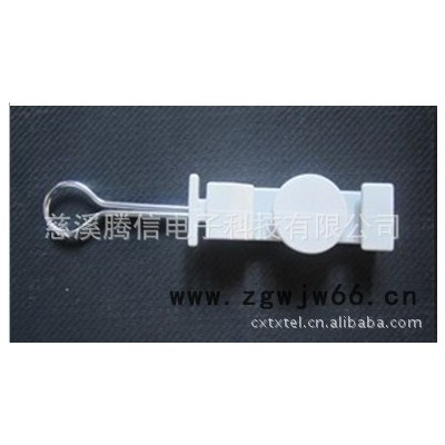 **FTTH架空爬墙类辅件，S型固定件，抱箍拉钩