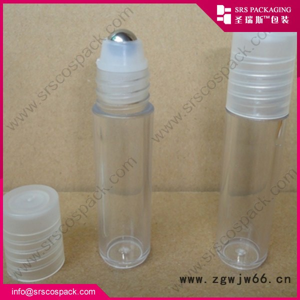 5ML滚珠瓶 走珠瓶 大批量 眼部精华图2