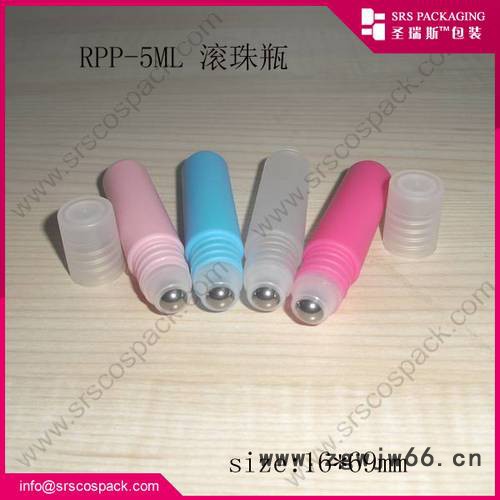 5ML滚珠瓶 走珠瓶 大批量 眼部精华图3