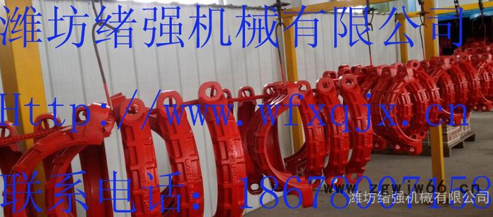 煤矿管路快速接头 煤矿沟槽管件，卡箍式，沟槽型，煤矿高压管卡，卡箍式柔性接头 卡箍式快速接头-潍坊绪强机械有限公司图3