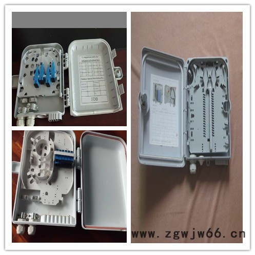 塑料16芯光纤分线箱（二级分光CG -ABS抱箍式）图片价格图2