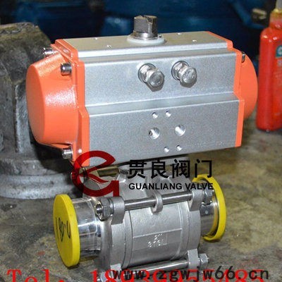 气动三片式卡箍球阀