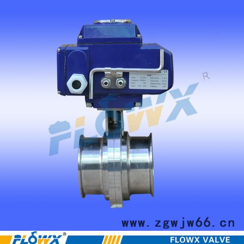 弗雷西电动卡箍球阀图3