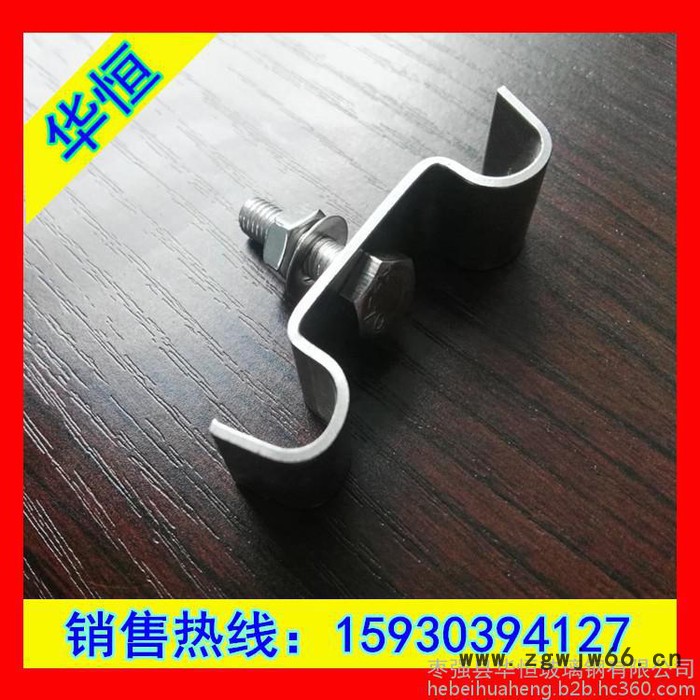 生产不锈钢格栅卡扣卡子 L型格栅固定卡箍 U型拼接卡扣图2