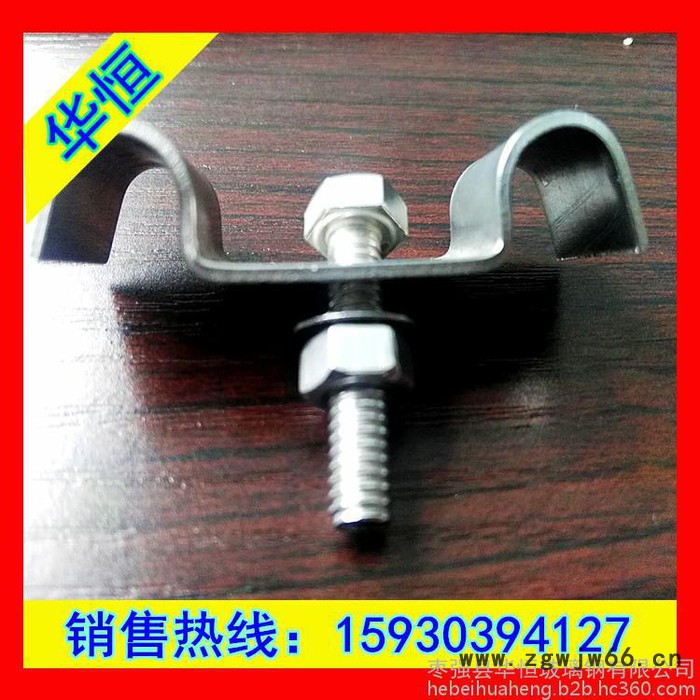 生产不锈钢格栅卡扣卡子 L型格栅固定卡箍 U型拼接卡扣图4