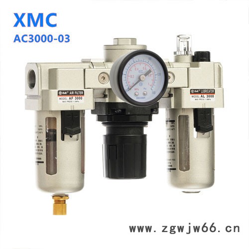 XMC AC3000-03气动元件 气动元件工厂 气动三元件 气动元件供应 供应气动元件图2