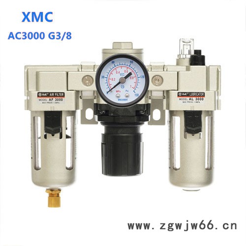 XMC AC3000-03气动元件 气动元件工厂 气动三元件 气动元件供应 供应气动元件图4